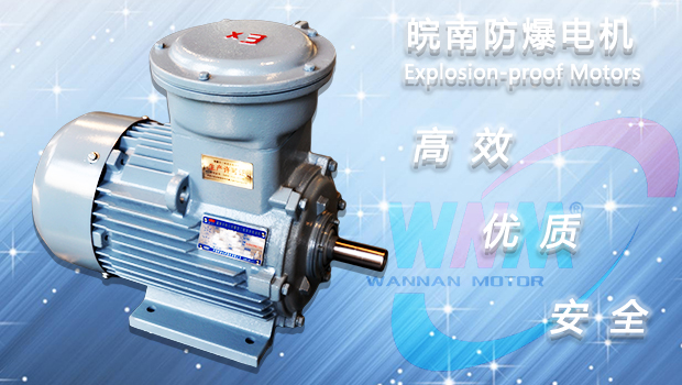 泉(quán)州金优电(diàn)子制造有(you)限责任公(gong)司(3G网站)