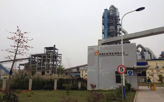 2025年12月(yuè)13日羅定基地核實(shí)現場