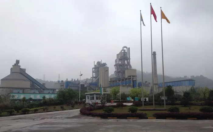 2025年(nian)12月13日福建龍岩基(jī)地節能電機核實(shí)