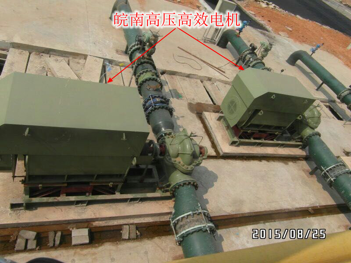 湛江鋼(gāng)廠基地-皖南高壓(ya)高效電機2.jpg